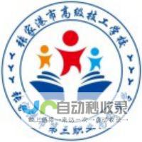 张家港专业网站制作：从设计到推广，一站式服务，助您在互联网时代脱颖而出