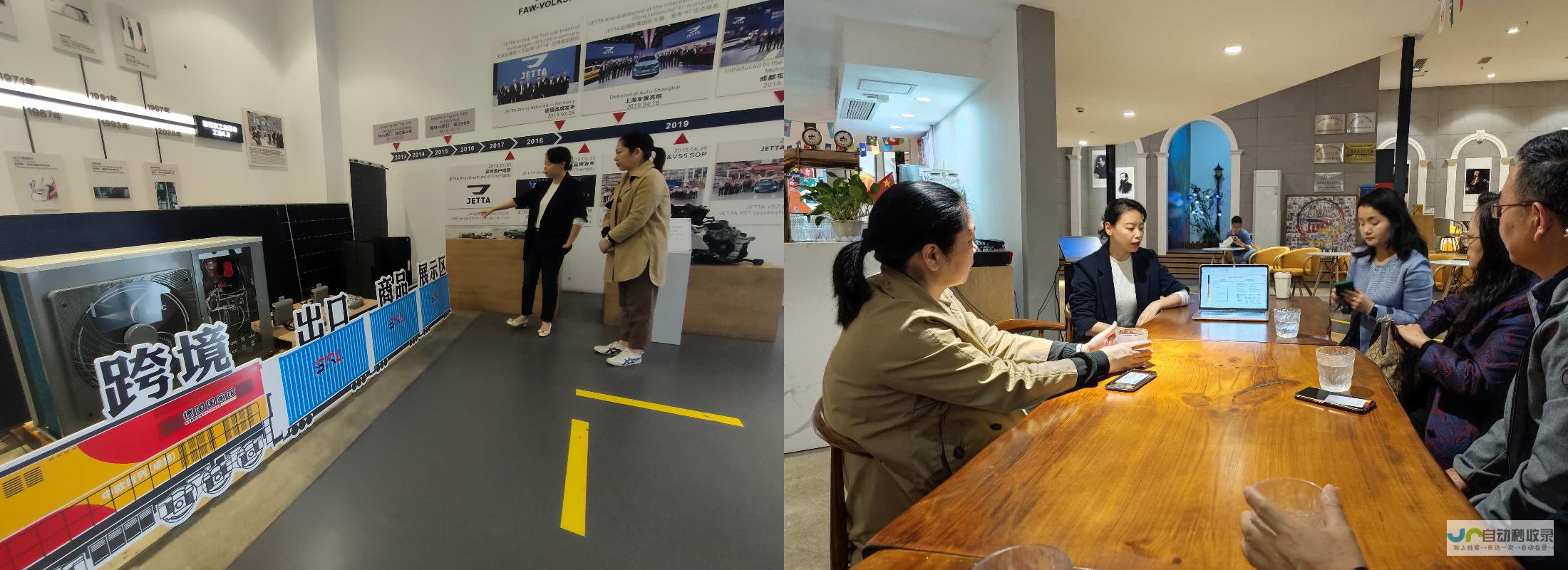 成都专业企业网站建设服务，助力您的品牌形象升级与业务增长
