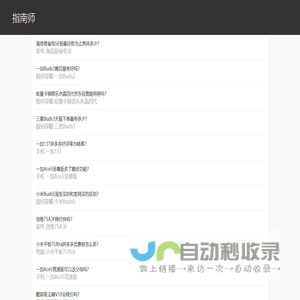 北京顺林律师事务所