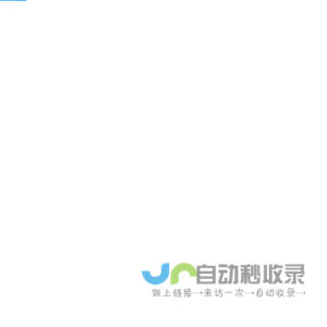 成都智慧教育云平台温江分中心