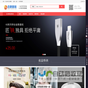清华学习资源分享_清华高级研修班|CEO课堂|清华EDP课程网【首页】清华大学EDP高层培训项目