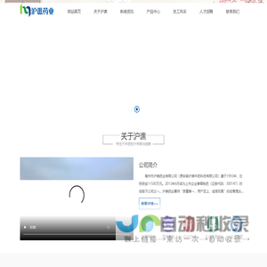 提示信息 -  济源生活 -  Powered by Discuz!