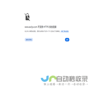 K2数据恢复大师 - 数据恢复_电脑硬盘数据恢复_联想华为电脑数据恢复【我爱UOS】