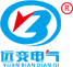 浙江远变电气有限公司